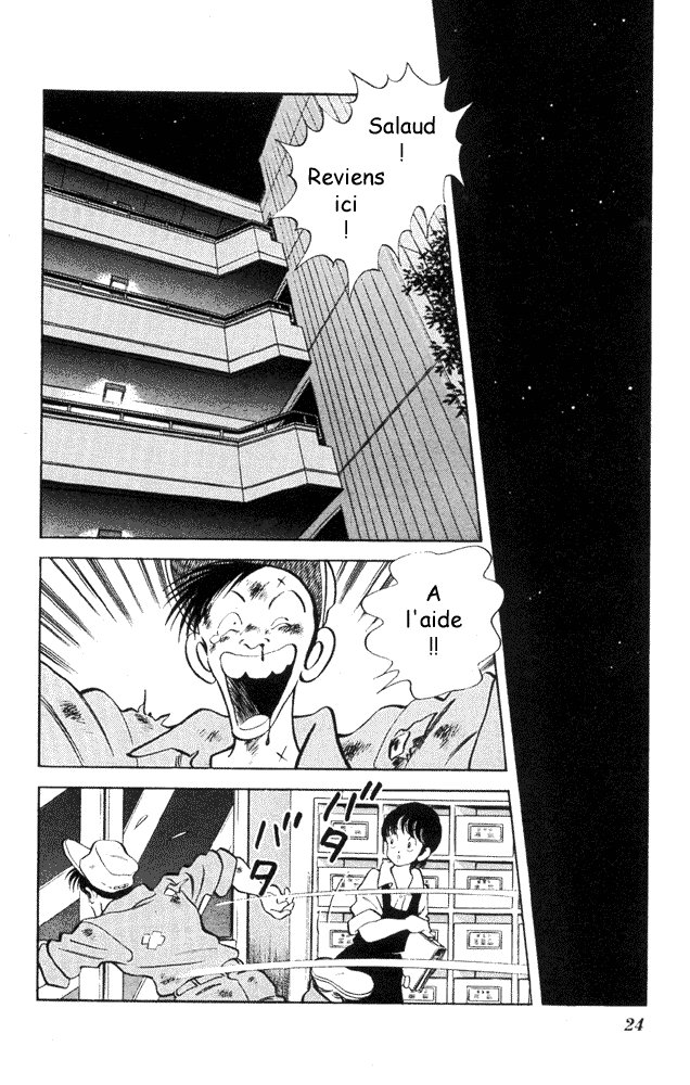 img Slow Step 22